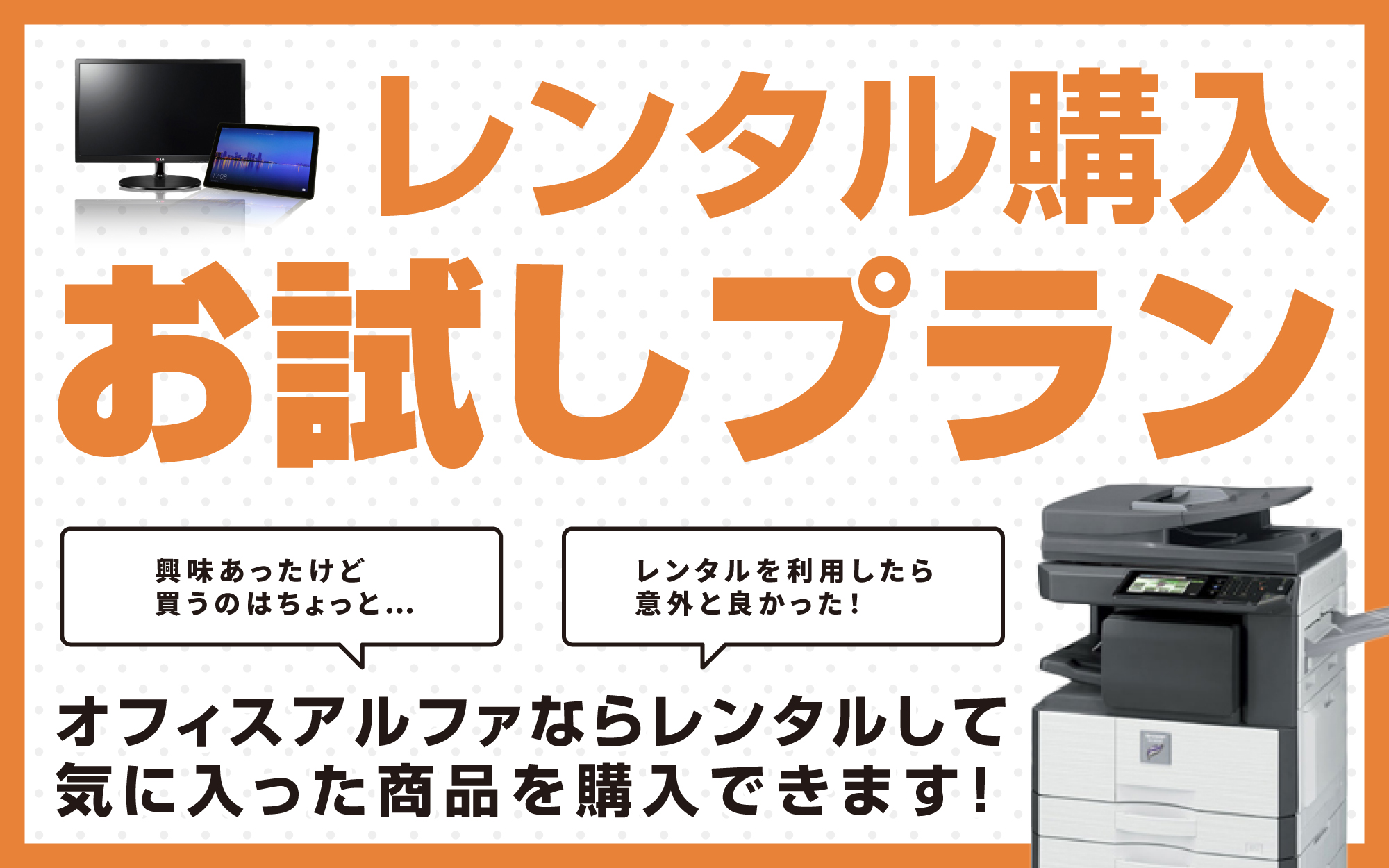 日本全国 送料無料 エプソン A3対応 モノクロページプリンター 無線LAN対応 モノクロレーザープリンター LP-S2290